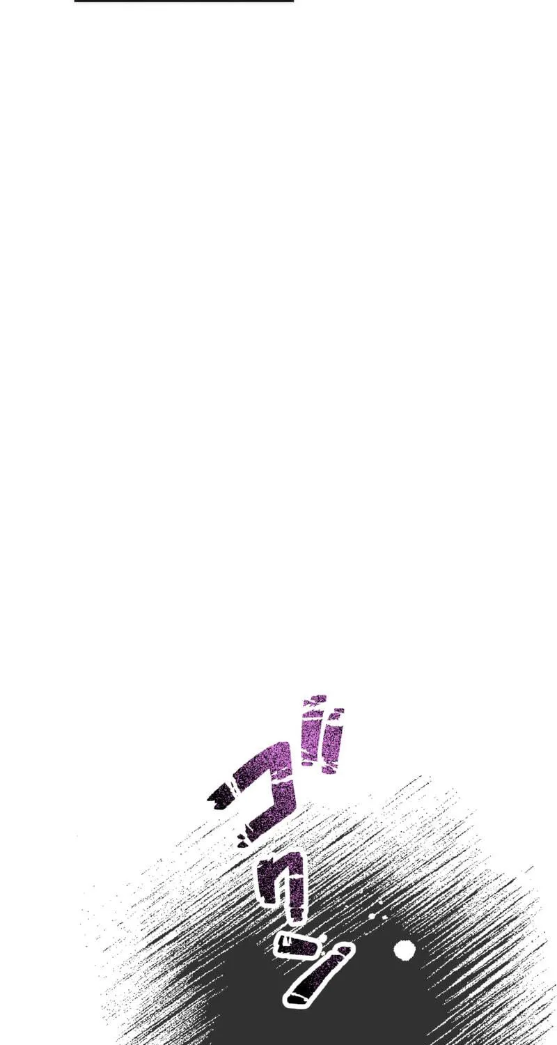 I Became an S-Rank Hunter With the Demon Lord App Chapter 62 page 88 - 