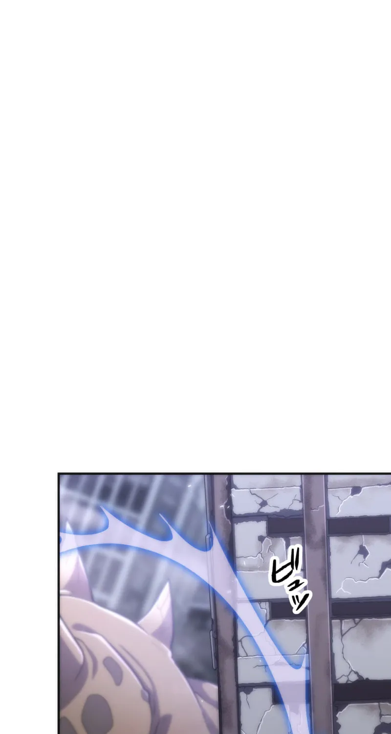 I Became an S-Rank Hunter With the Demon Lord App Chapter 62 page 90 - 