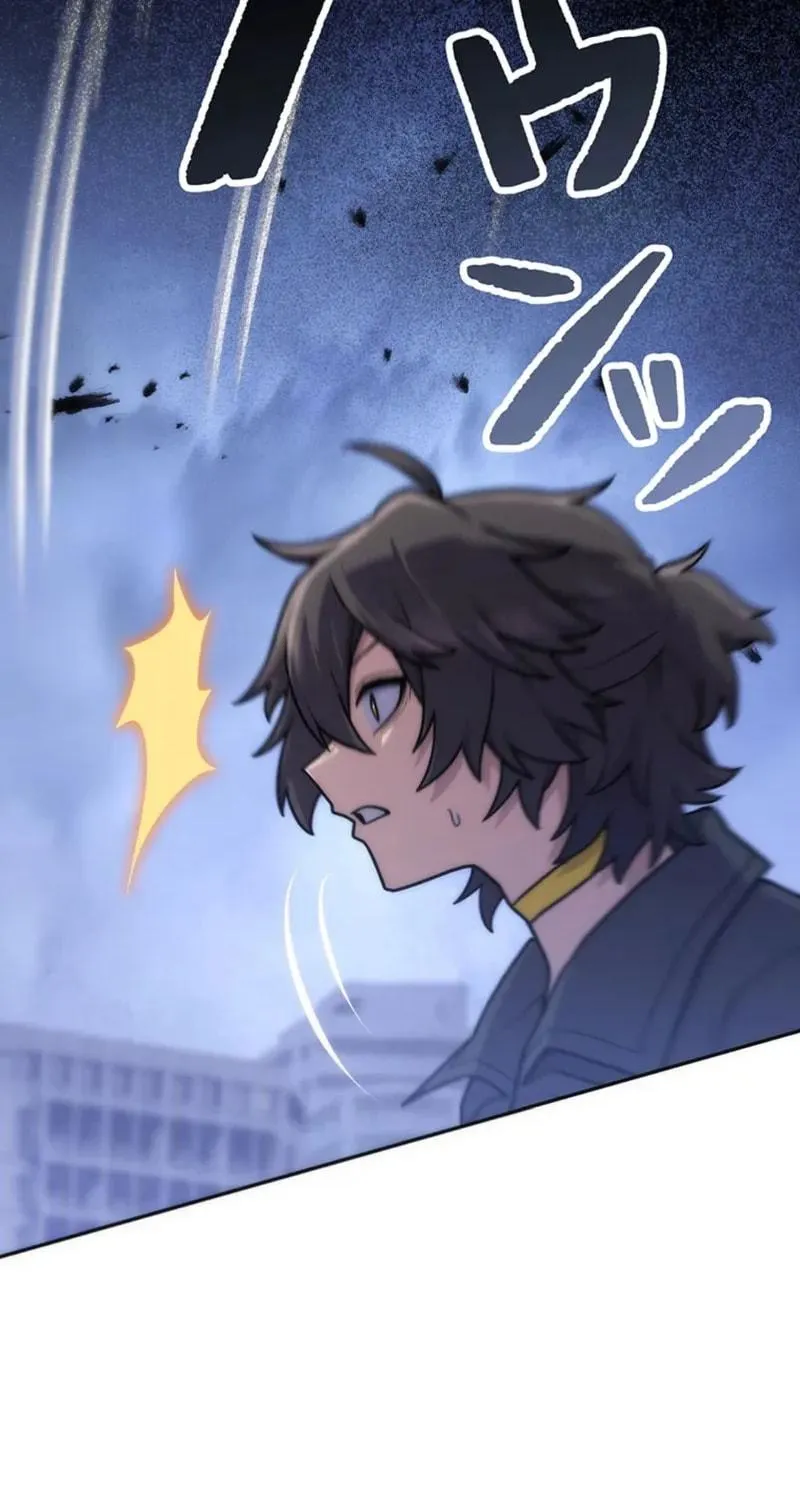 I Became an S-Rank Hunter With the Demon Lord App Chapter 63 page 109 - 