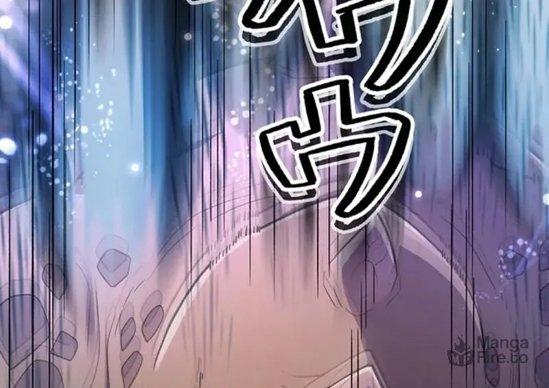 I Became an S-Rank Hunter With the Demon Lord App Chapter 63 page 24 - 