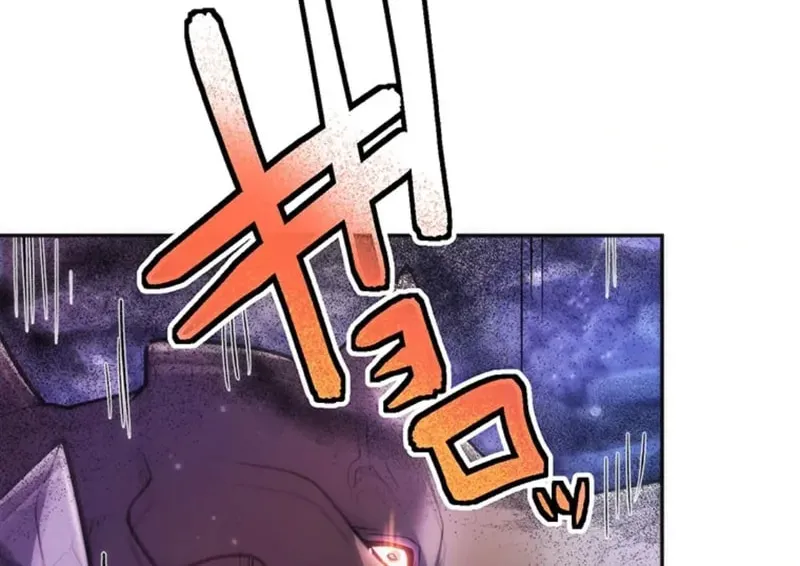 I Became an S-Rank Hunter With the Demon Lord App Chapter 63 page 28 - 
