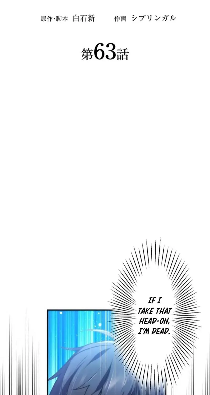 I Became an S-Rank Hunter With the Demon Lord App Chapter 63 page 47 - 