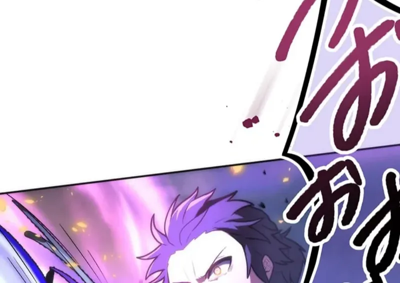 I Became an S-Rank Hunter With the Demon Lord App Chapter 63 page 56 - 