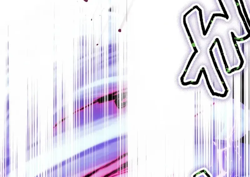 I Became an S-Rank Hunter With the Demon Lord App Chapter 63 page 58 - 