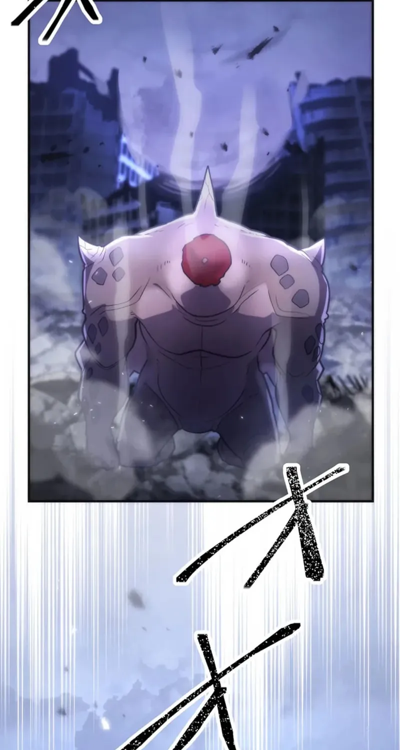 I Became an S-Rank Hunter With the Demon Lord App Chapter 63 page 67 - 