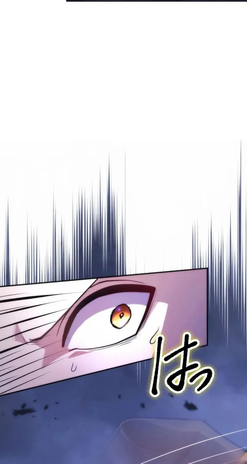 I Became an S-Rank Hunter With the Demon Lord App Chapter 63 page 81 - 