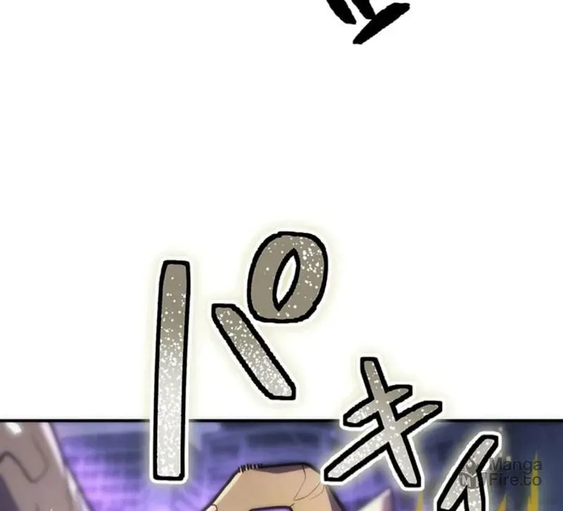 I Became an S-Rank Hunter With the Demon Lord App Chapter 63 page 10 - 
