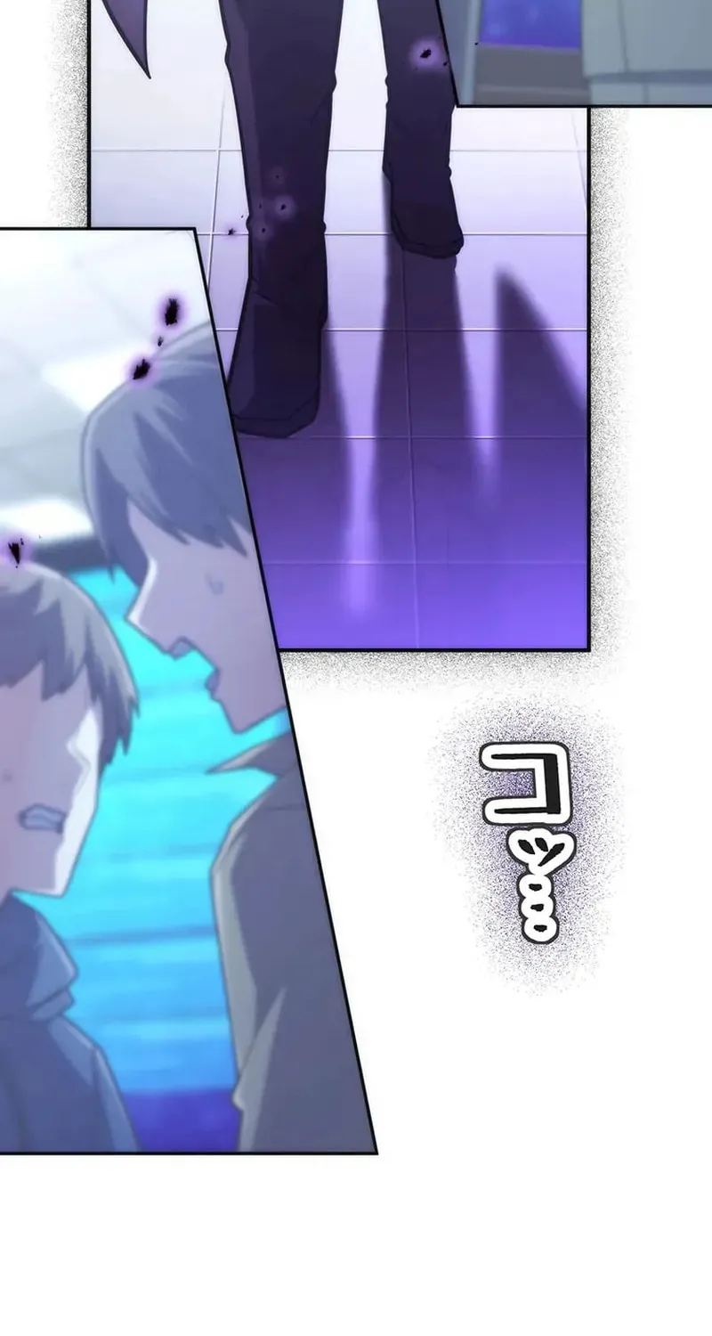I Became an S-Rank Hunter With the Demon Lord App Chapter 64 page 59 - 