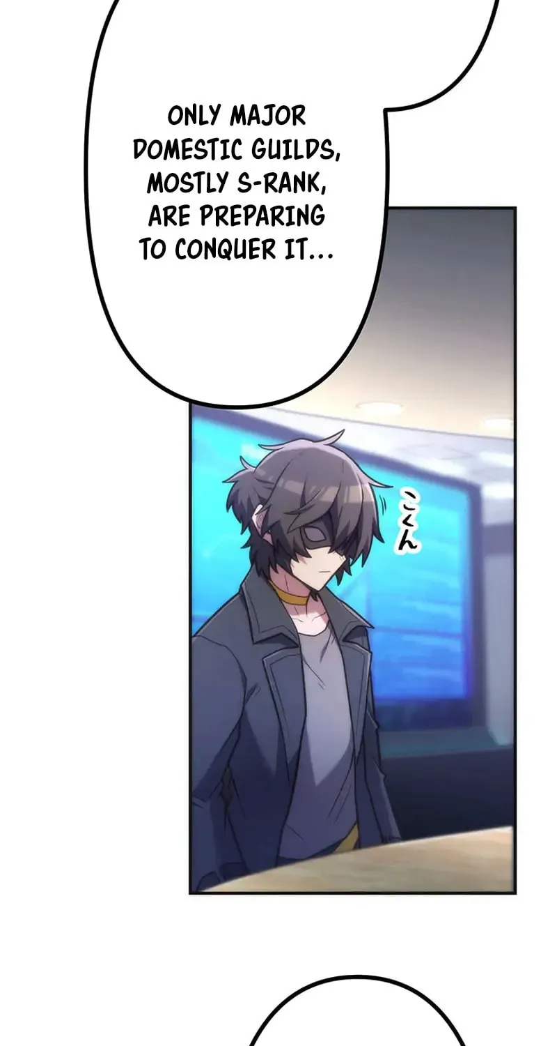 I Became an S-Rank Hunter With the Demon Lord App Chapter 64 page 70 - 