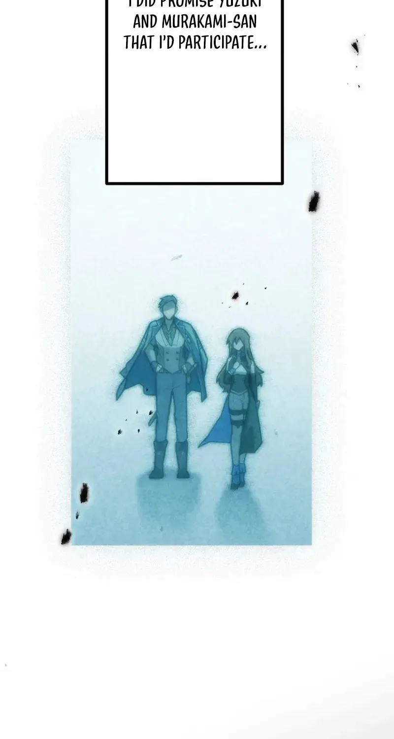 I Became an S-Rank Hunter With the Demon Lord App Chapter 64 page 75 - 