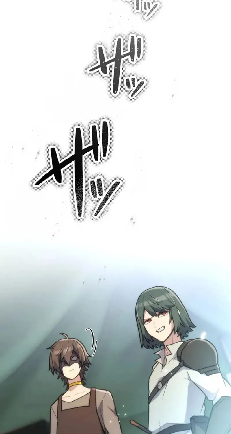 I Became an S-Rank Hunter With the Demon Lord App Chapter 65 page 14 - 