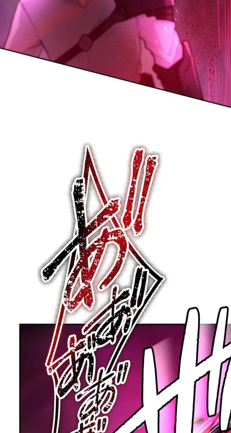 I Became an S-Rank Hunter With the Demon Lord App Chapter 65 page 58 - 