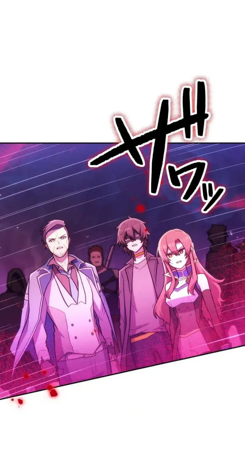 I Became an S-Rank Hunter With the Demon Lord App Chapter 65 page 60 - 