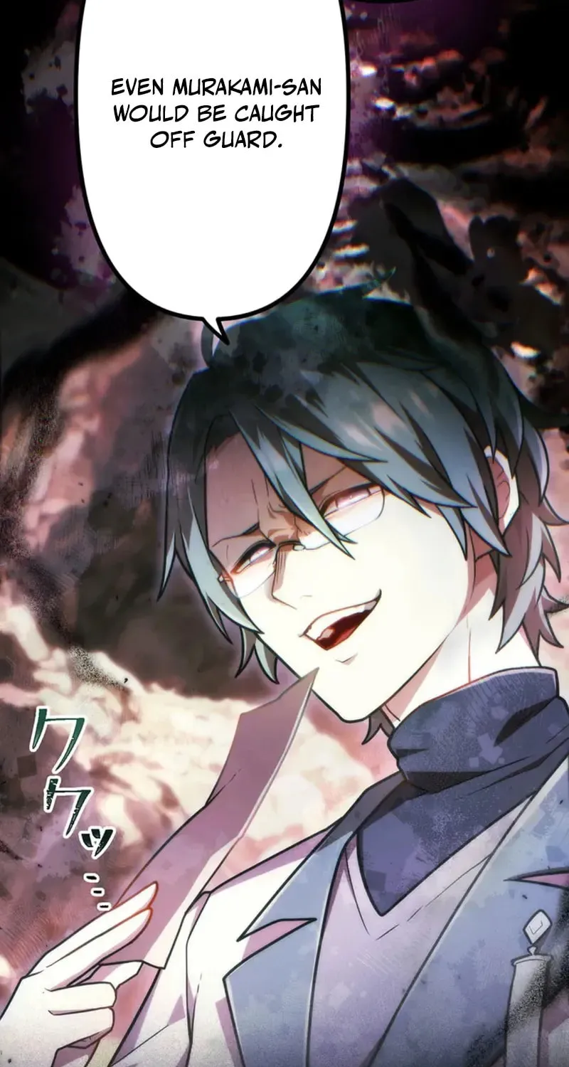 I Became an S-Rank Hunter With the Demon Lord App Chapter 66 page 19 - 