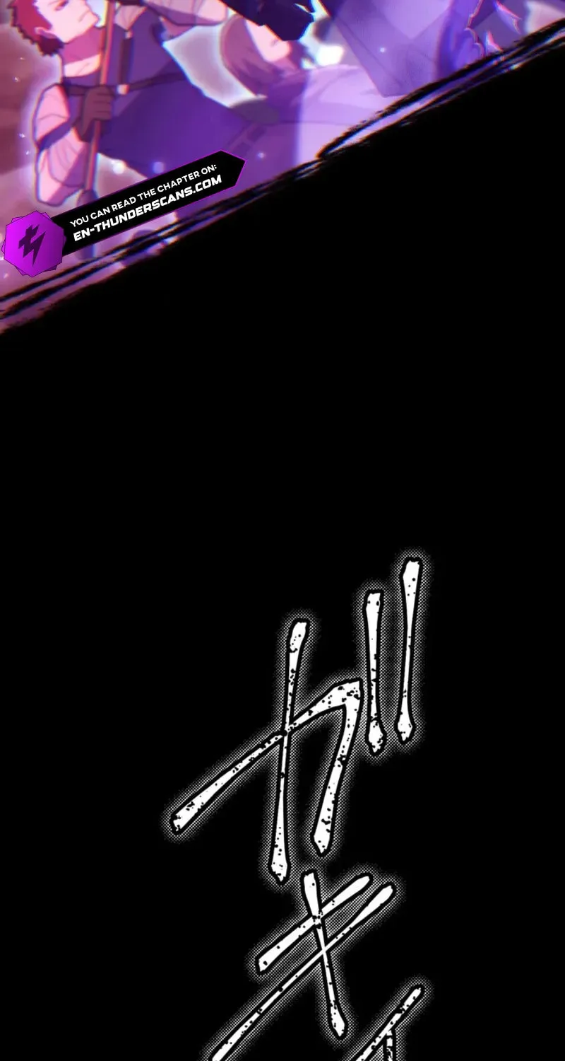 I Became an S-Rank Hunter With the Demon Lord App Chapter 66 page 26 - 