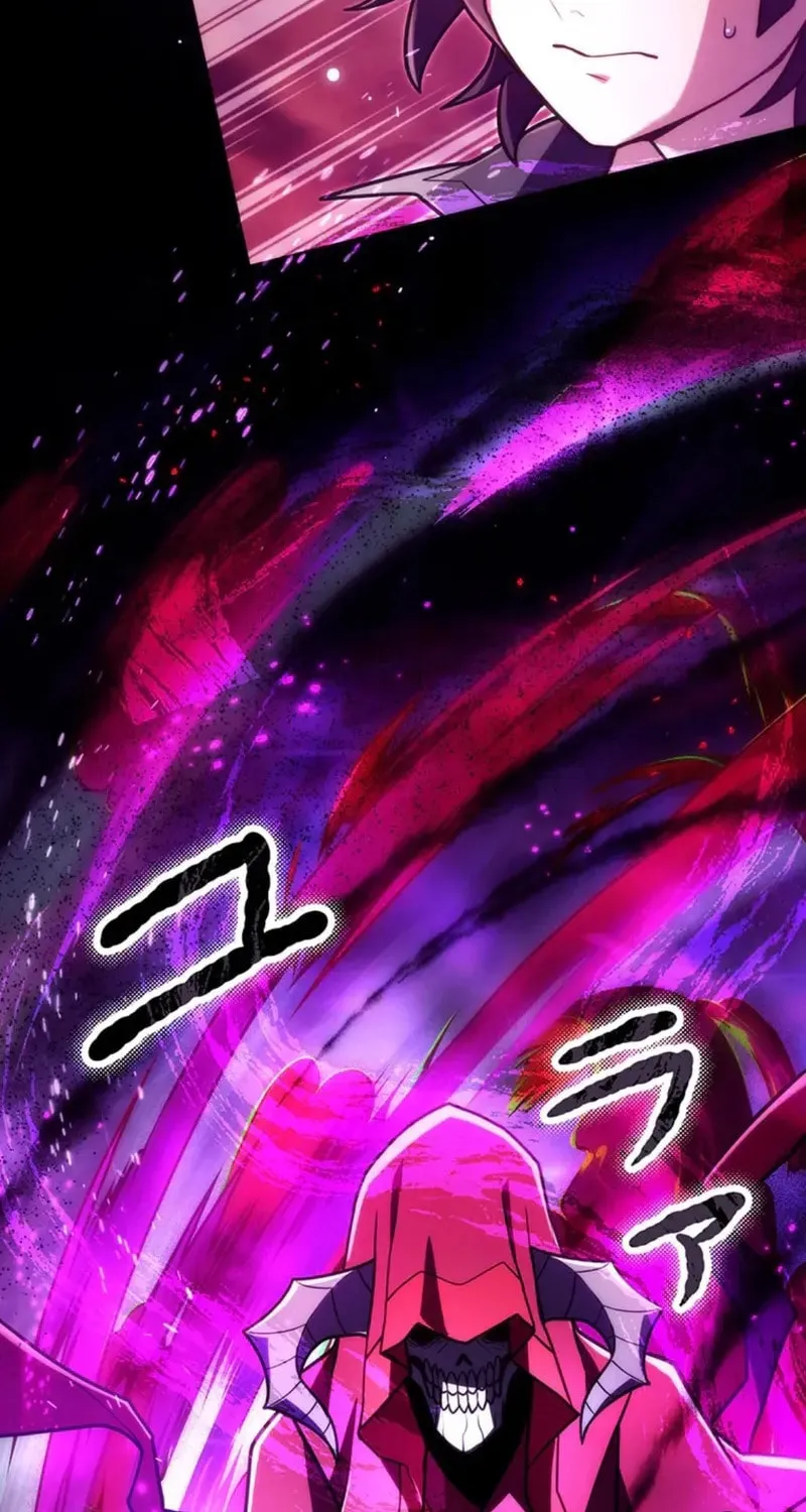 I Became an S-Rank Hunter With the Demon Lord App Chapter 67 page 4 - 