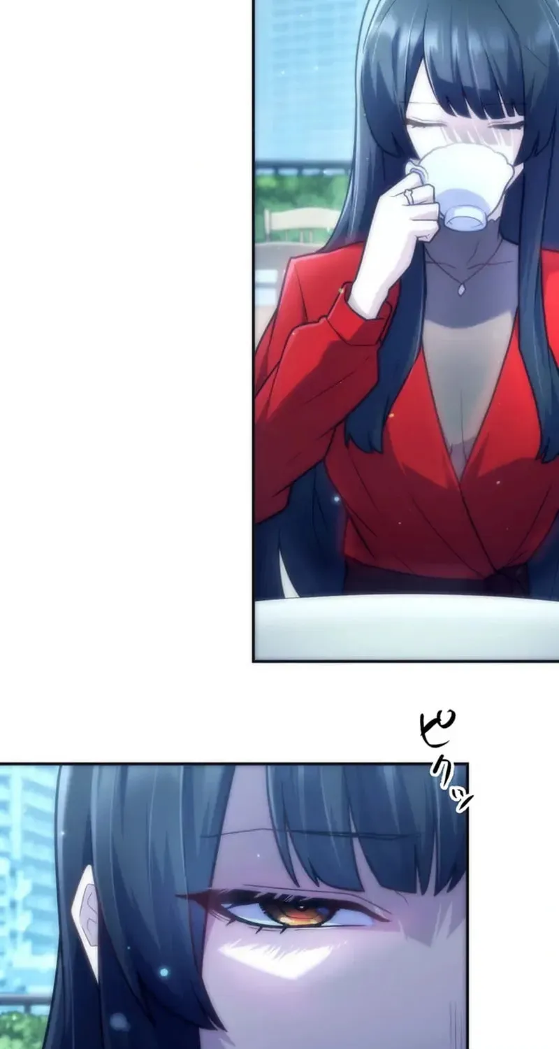 I Became an S-Rank Hunter With the Demon Lord App Chapter 68 page 12 - 