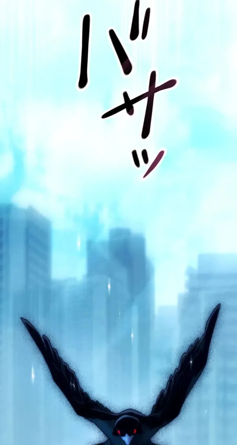 I Became an S-Rank Hunter With the Demon Lord App Chapter 68 page 14 - 
