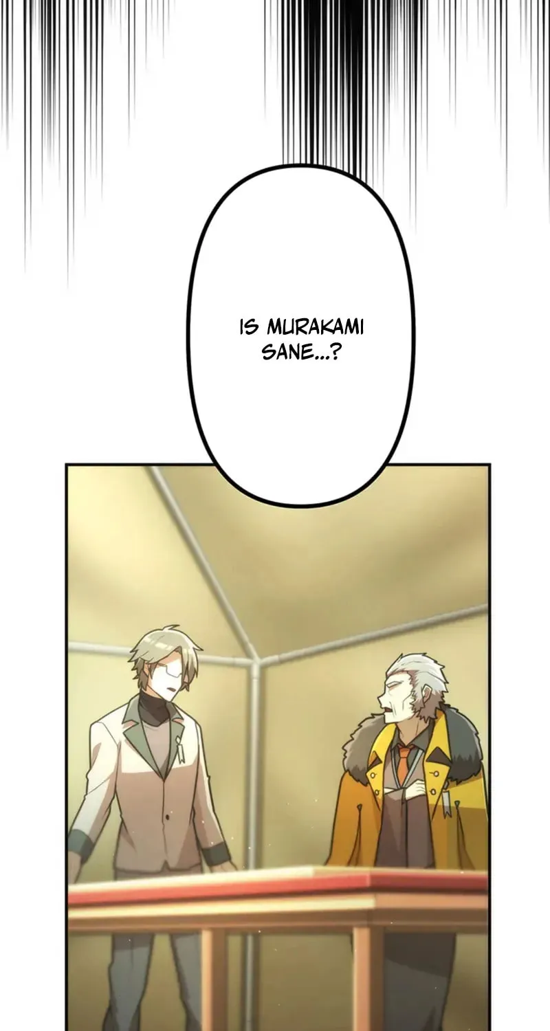 I Became an S-Rank Hunter With the Demon Lord App Chapter 69 page 40 - 