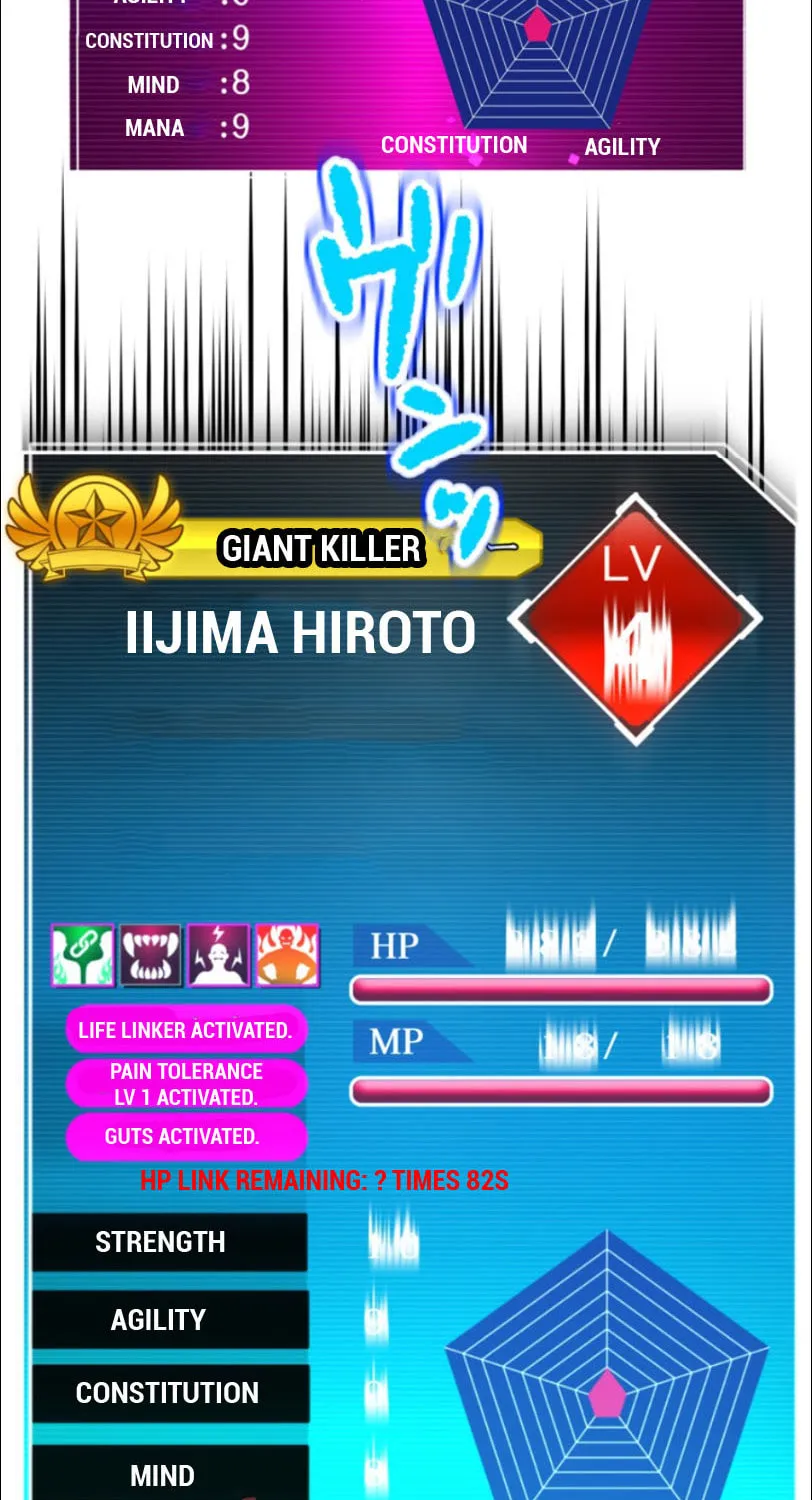 I Became an S-Rank Hunter With the Demon Lord App Chapter 7 page 12 - 