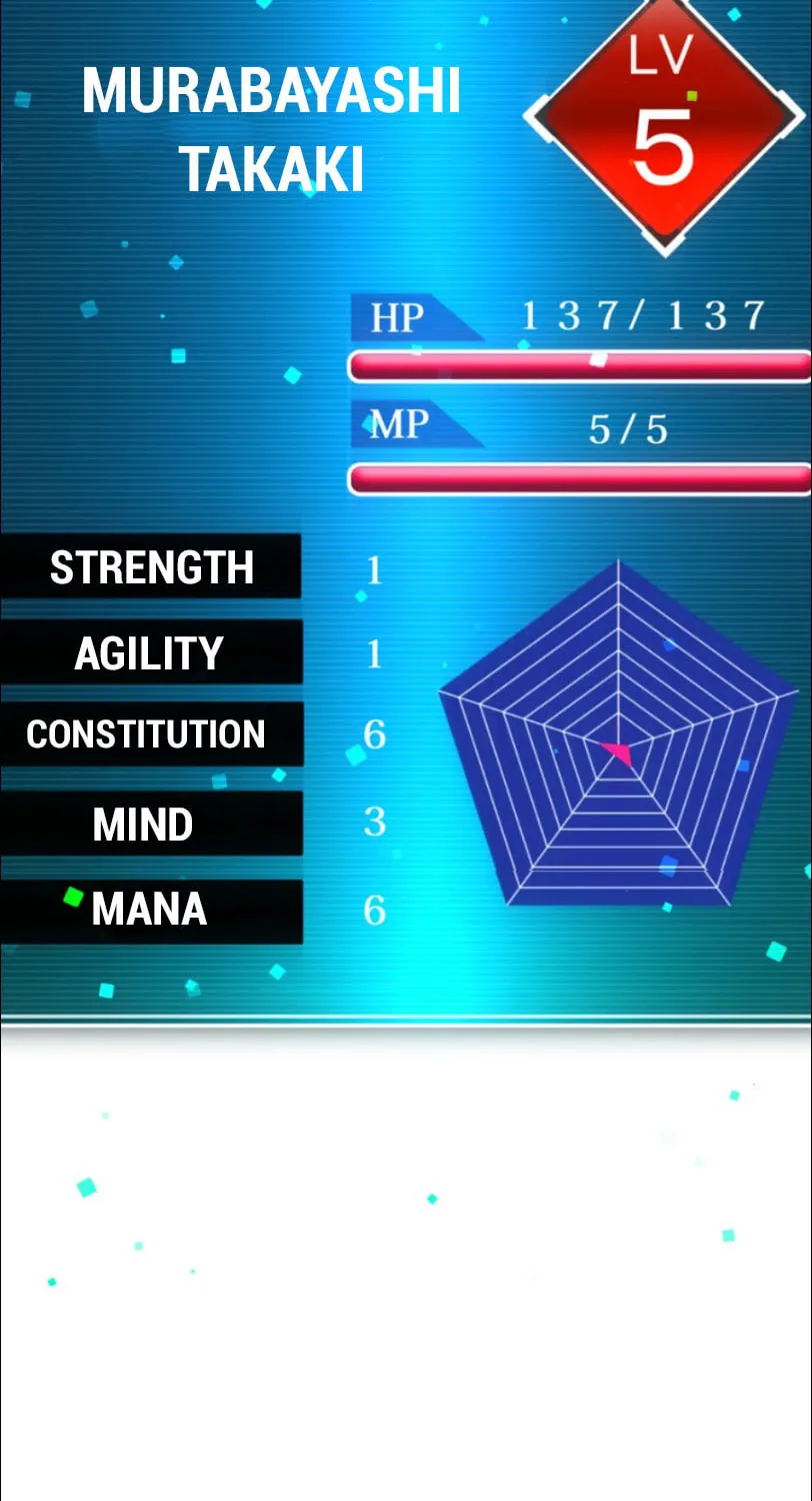I Became an S-Rank Hunter With the Demon Lord App Chapter 7 page 119 - 