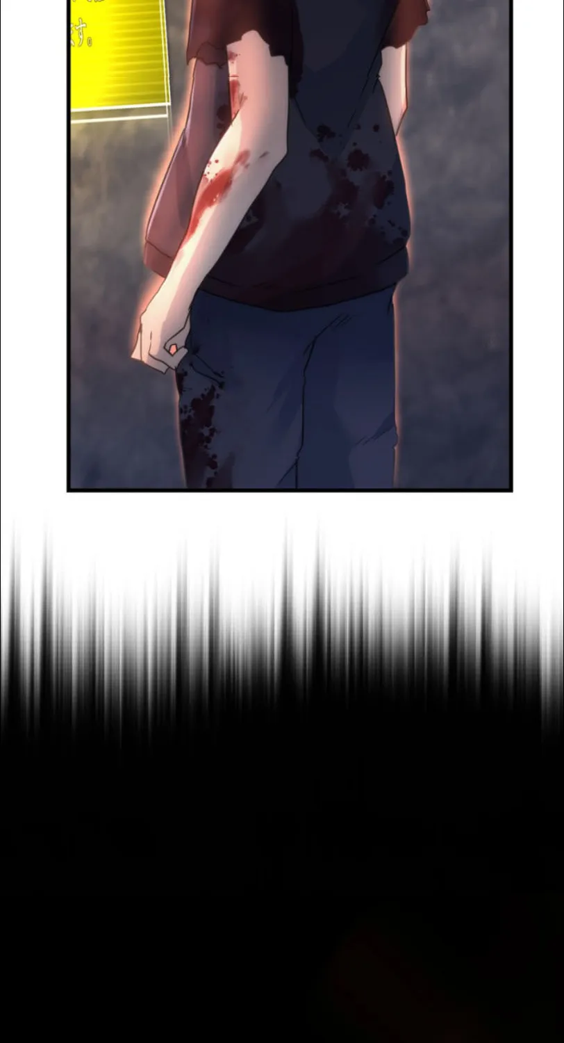 I Became an S-Rank Hunter With the Demon Lord App Chapter 7 page 71 - 