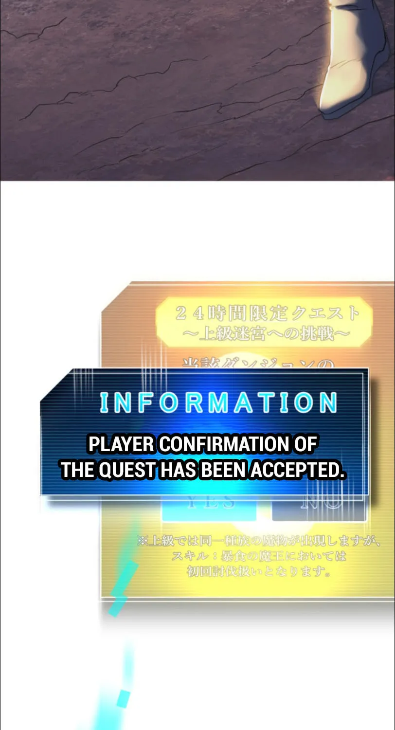 I Became an S-Rank Hunter With the Demon Lord App Chapter 7 page 78 - 