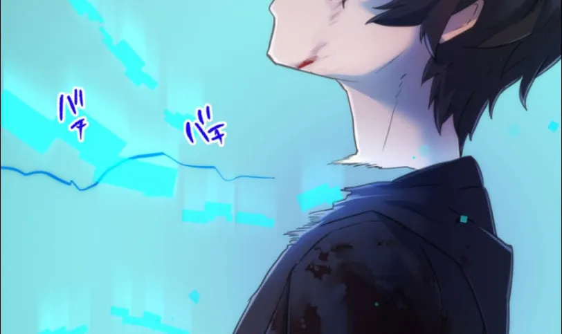 I Became an S-Rank Hunter With the Demon Lord App Chapter 7 page 81 - 