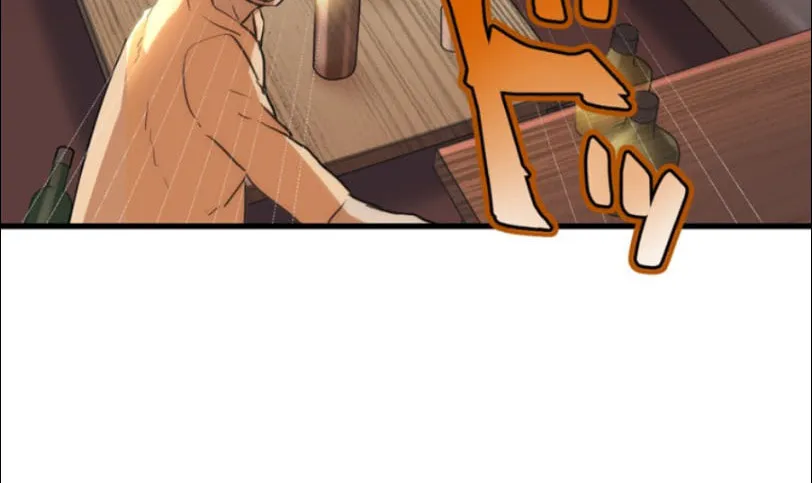 I Became an S-Rank Hunter With the Demon Lord App Chapter 7 page 97 - 