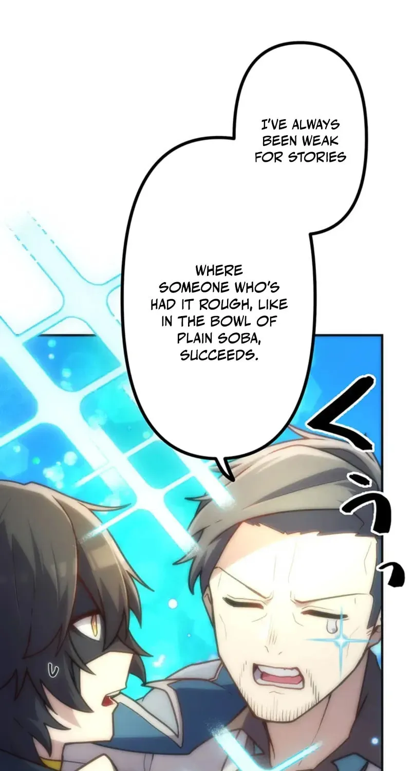 I Became an S-Rank Hunter With the Demon Lord App Chapter 70 page 20 - 