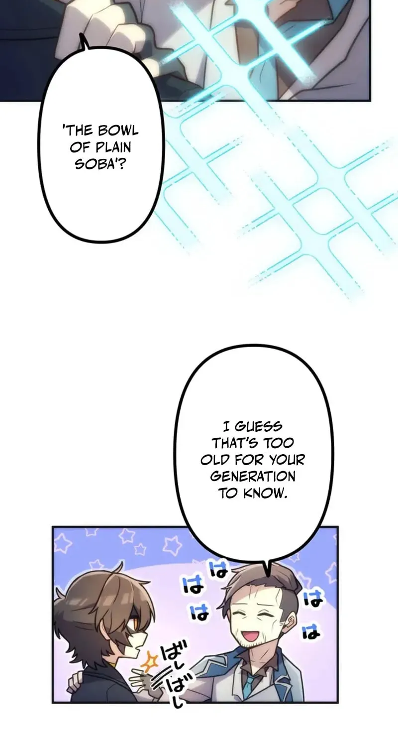 I Became an S-Rank Hunter With the Demon Lord App Chapter 70 page 21 - 