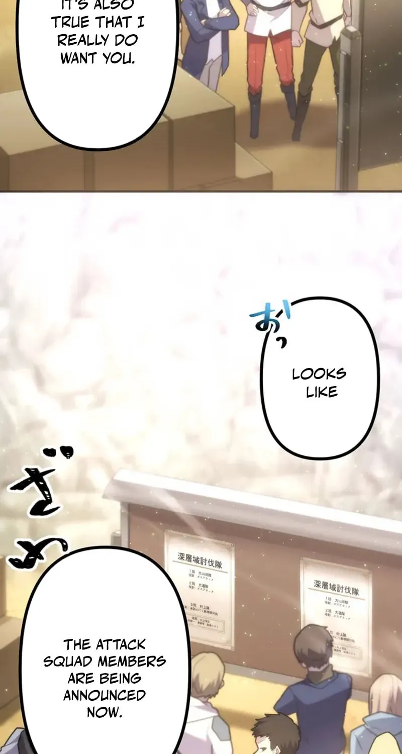 I Became an S-Rank Hunter With the Demon Lord App Chapter 70 page 44 - 