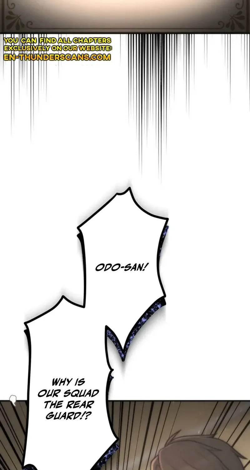 I Became an S-Rank Hunter With the Demon Lord App Chapter 70 page 48 - 