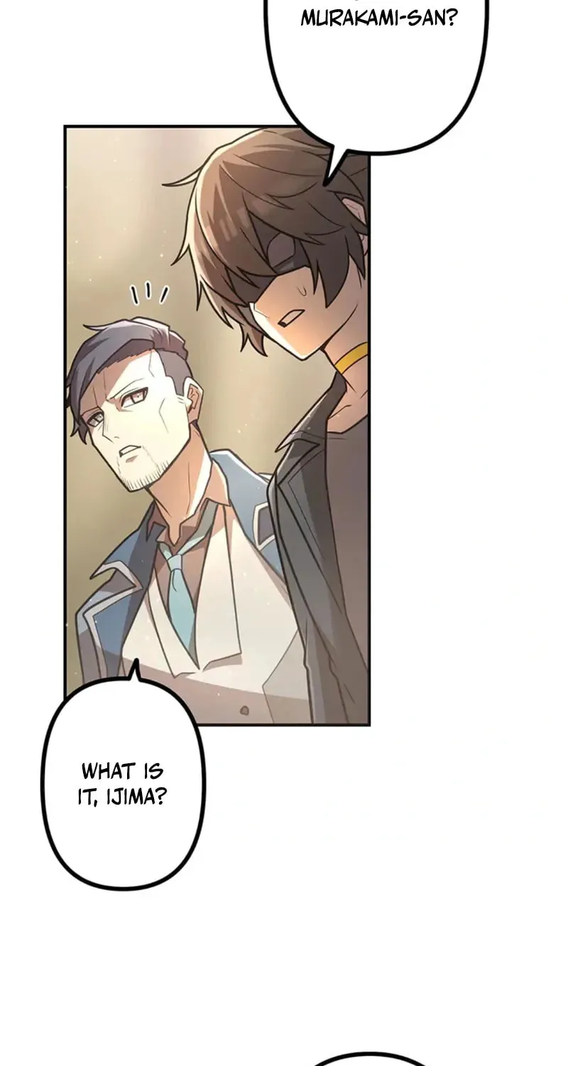 I Became an S-Rank Hunter With the Demon Lord App Chapter 70 page 57 - 