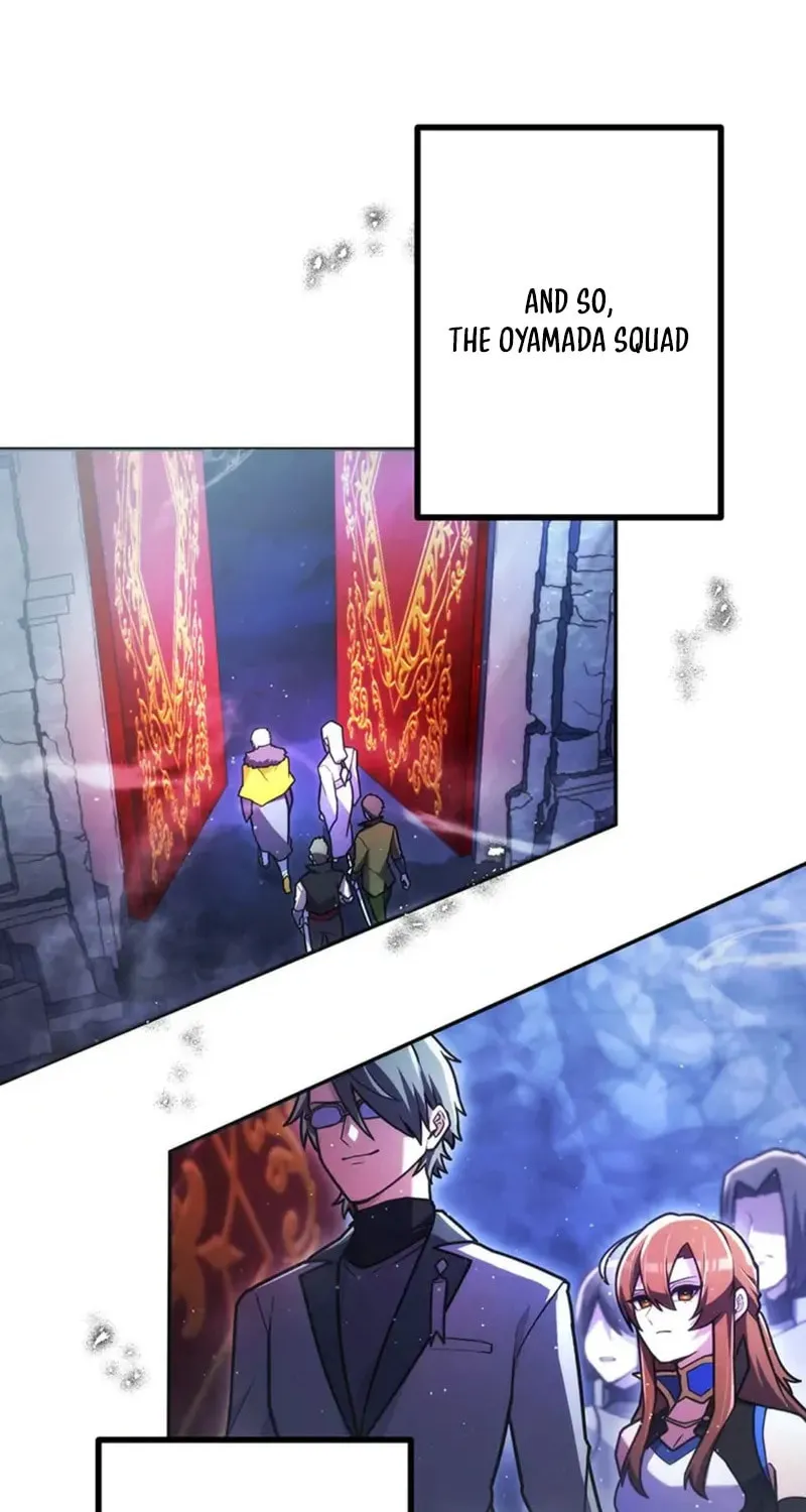 I Became an S-Rank Hunter With the Demon Lord App Chapter 71 page 14 - 