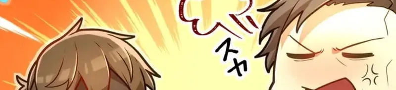 I Became an S-Rank Hunter With the Demon Lord App Chapter 71 page 30 - 