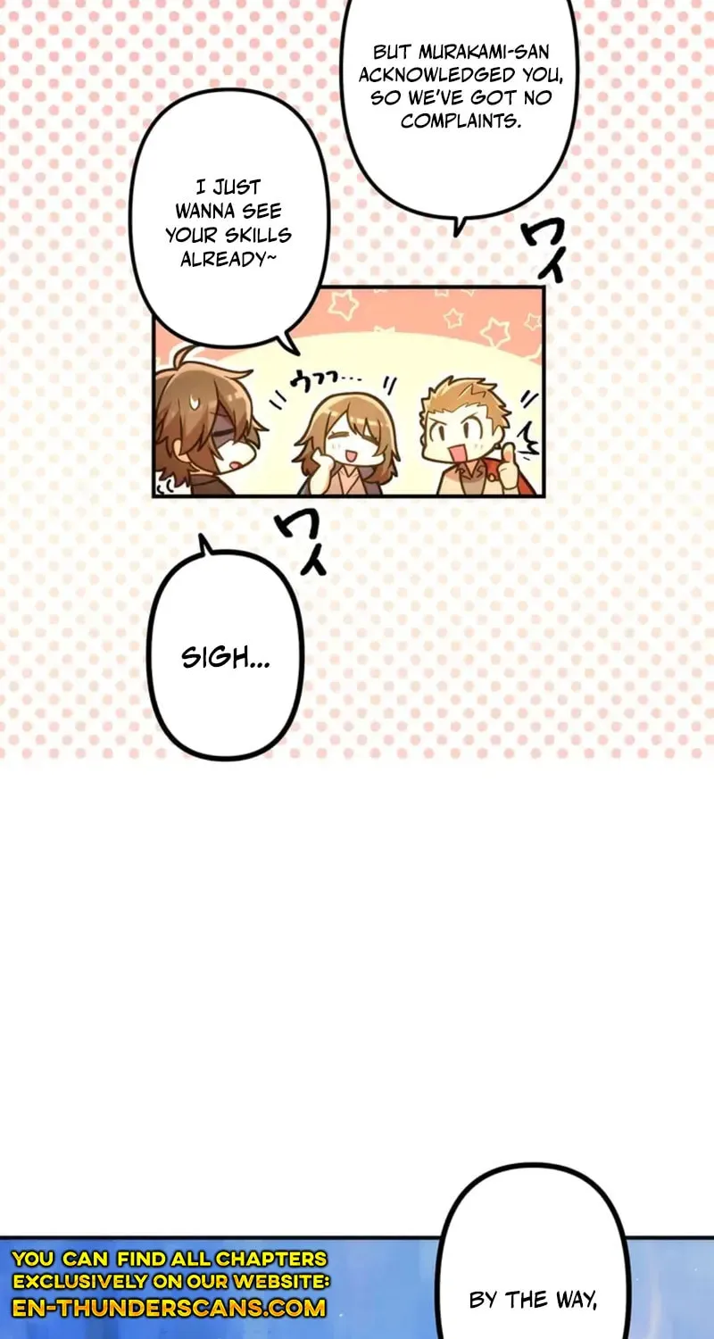 I Became an S-Rank Hunter With the Demon Lord App Chapter 71 page 32 - 