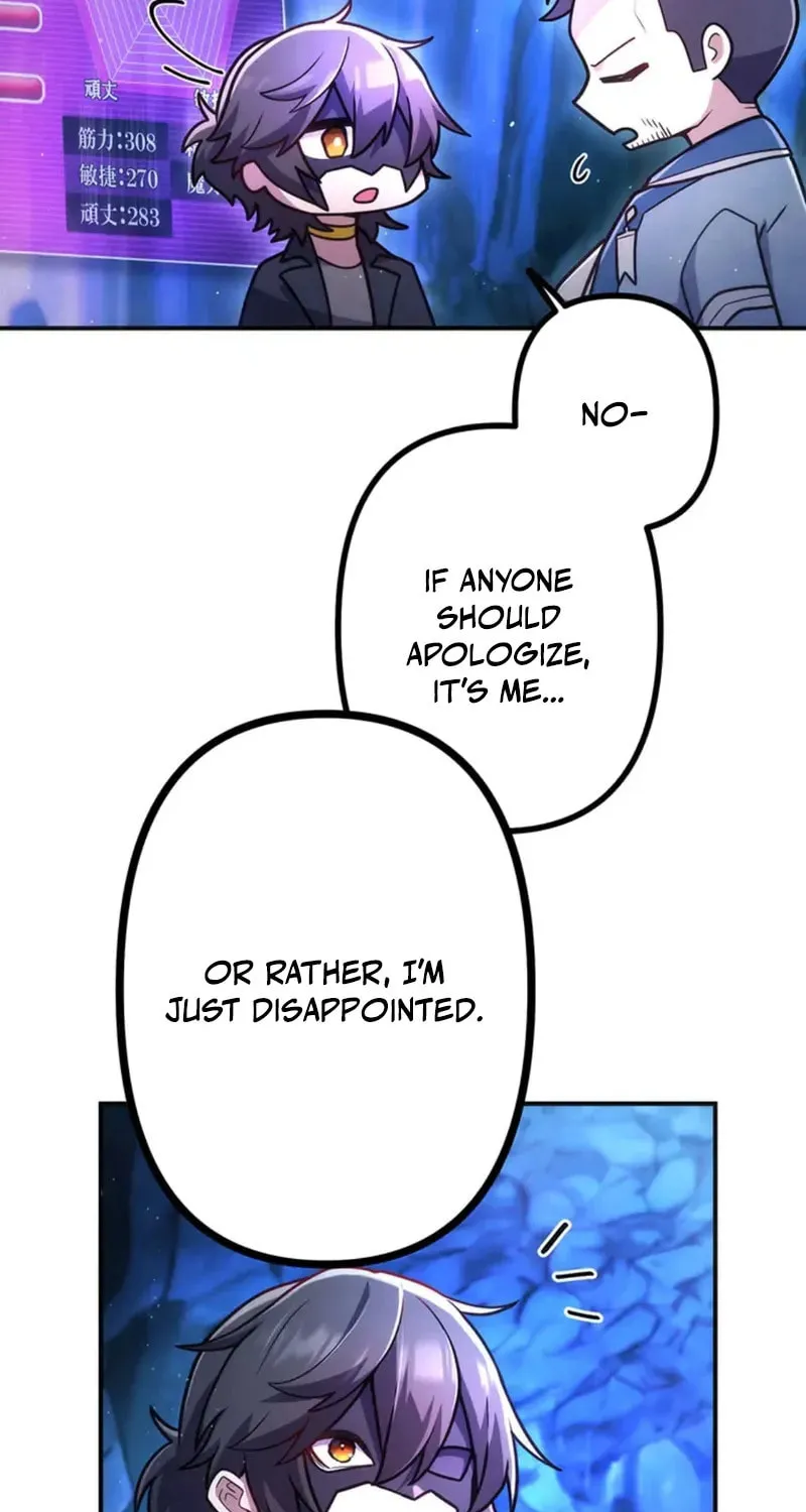 I Became an S-Rank Hunter With the Demon Lord App Chapter 71 page 47 - 