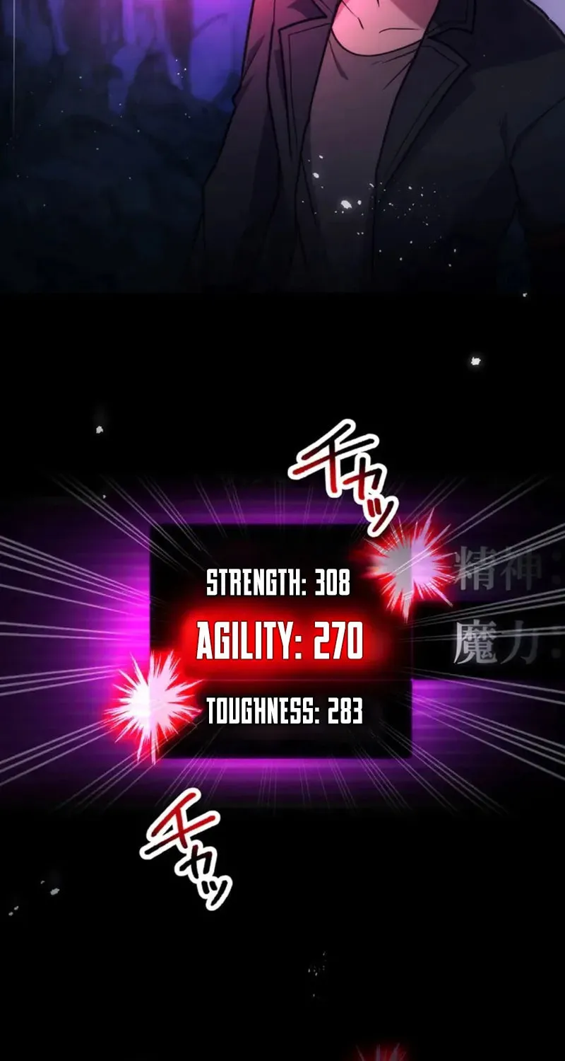 I Became an S-Rank Hunter With the Demon Lord App Chapter 71 page 52 - 
