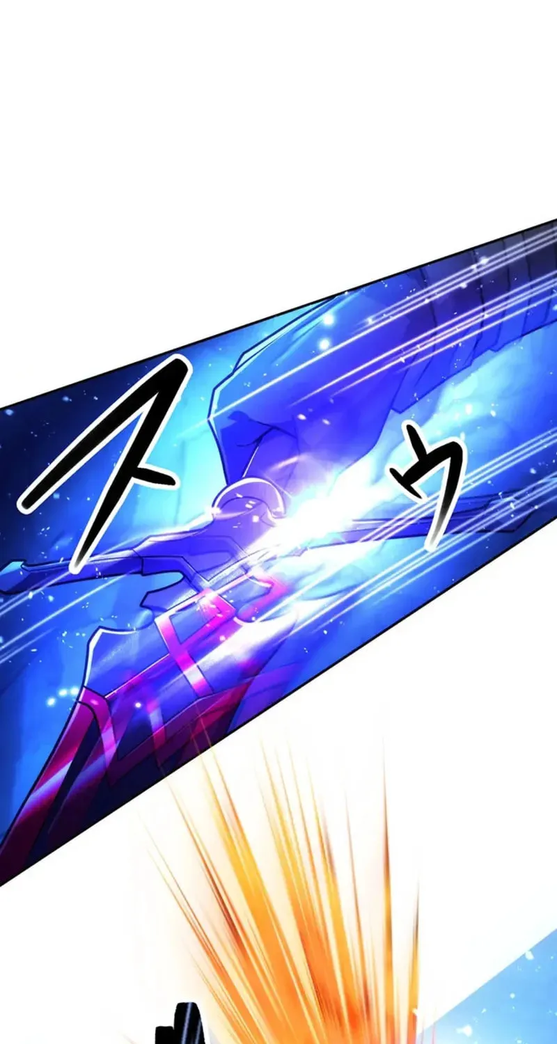 I Became an S-Rank Hunter With the Demon Lord App Chapter 71 page 78 - 