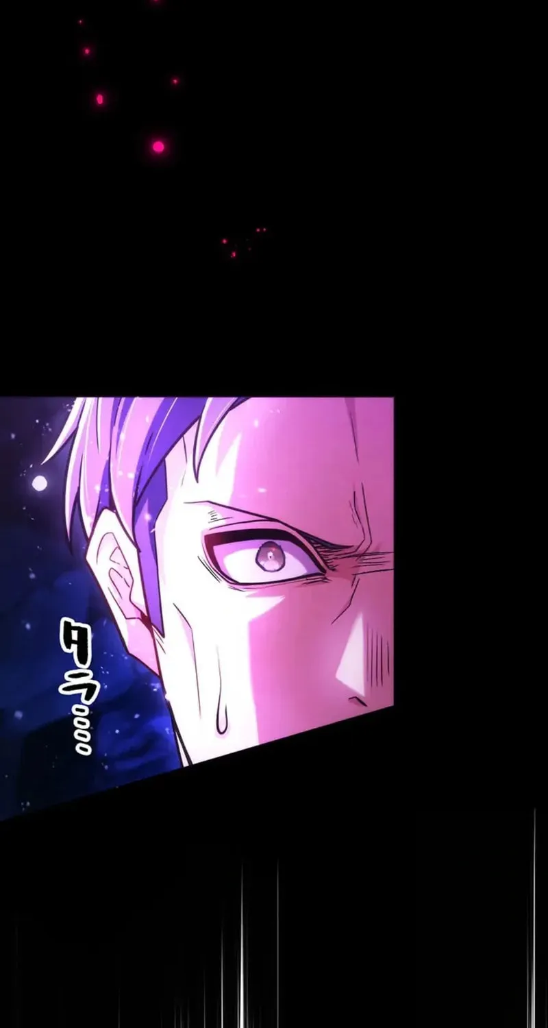 I Became an S-Rank Hunter With the Demon Lord App Chapter 71 page 87 - 