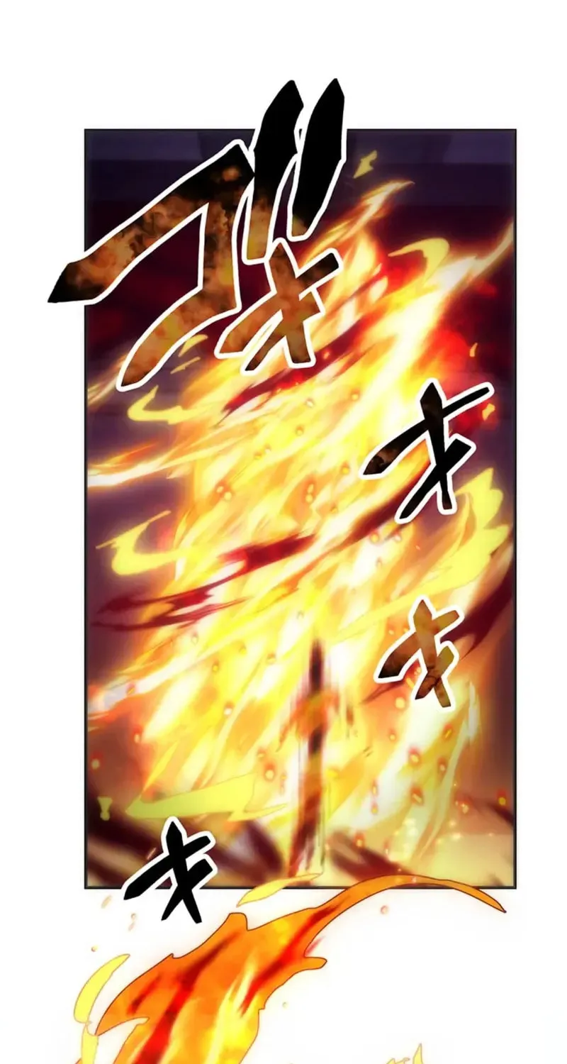 I Became an S-Rank Hunter With the Demon Lord App Chapter 72 page 39 - 