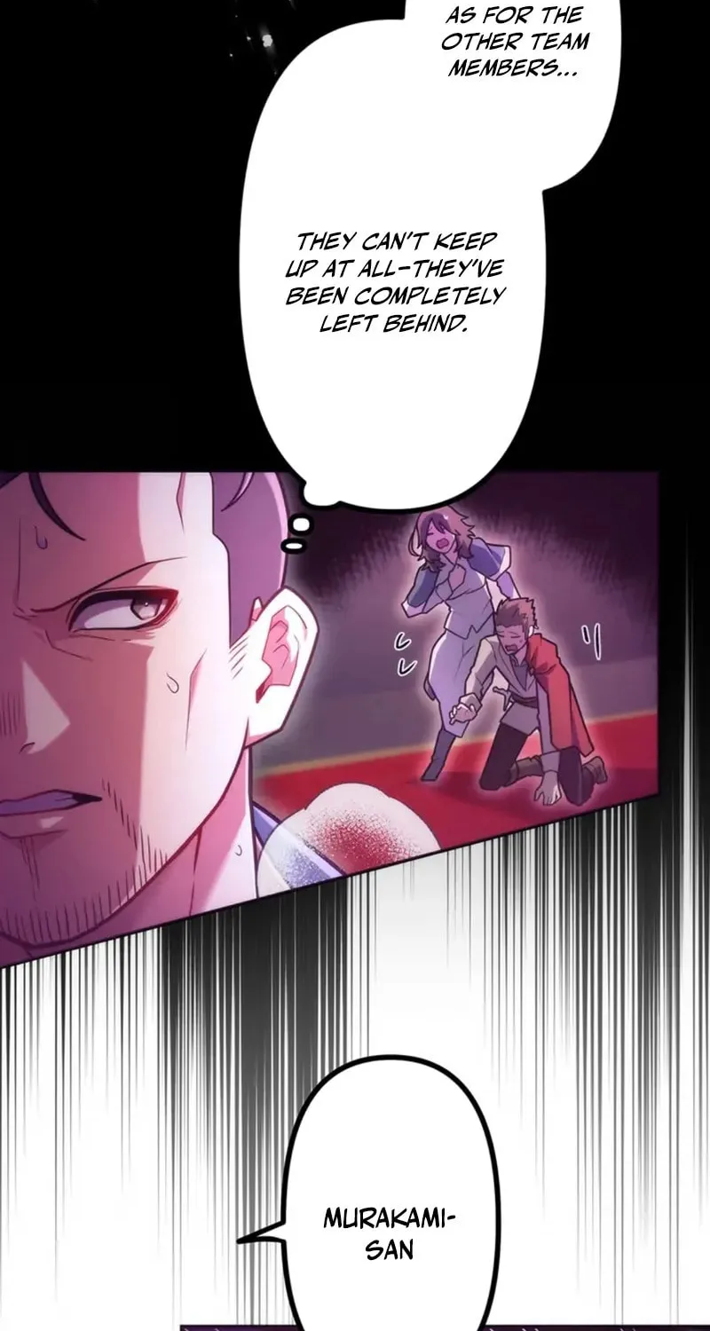 I Became an S-Rank Hunter With the Demon Lord App Chapter 72 page 8 - 
