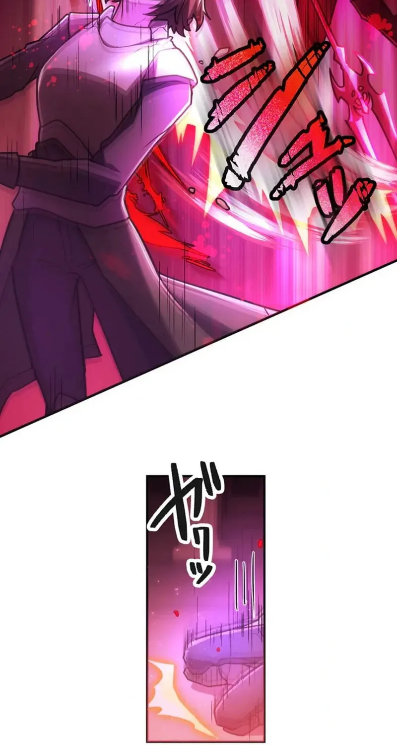I Became an S-Rank Hunter With the Demon Lord App Chapter 73 page 33 - 