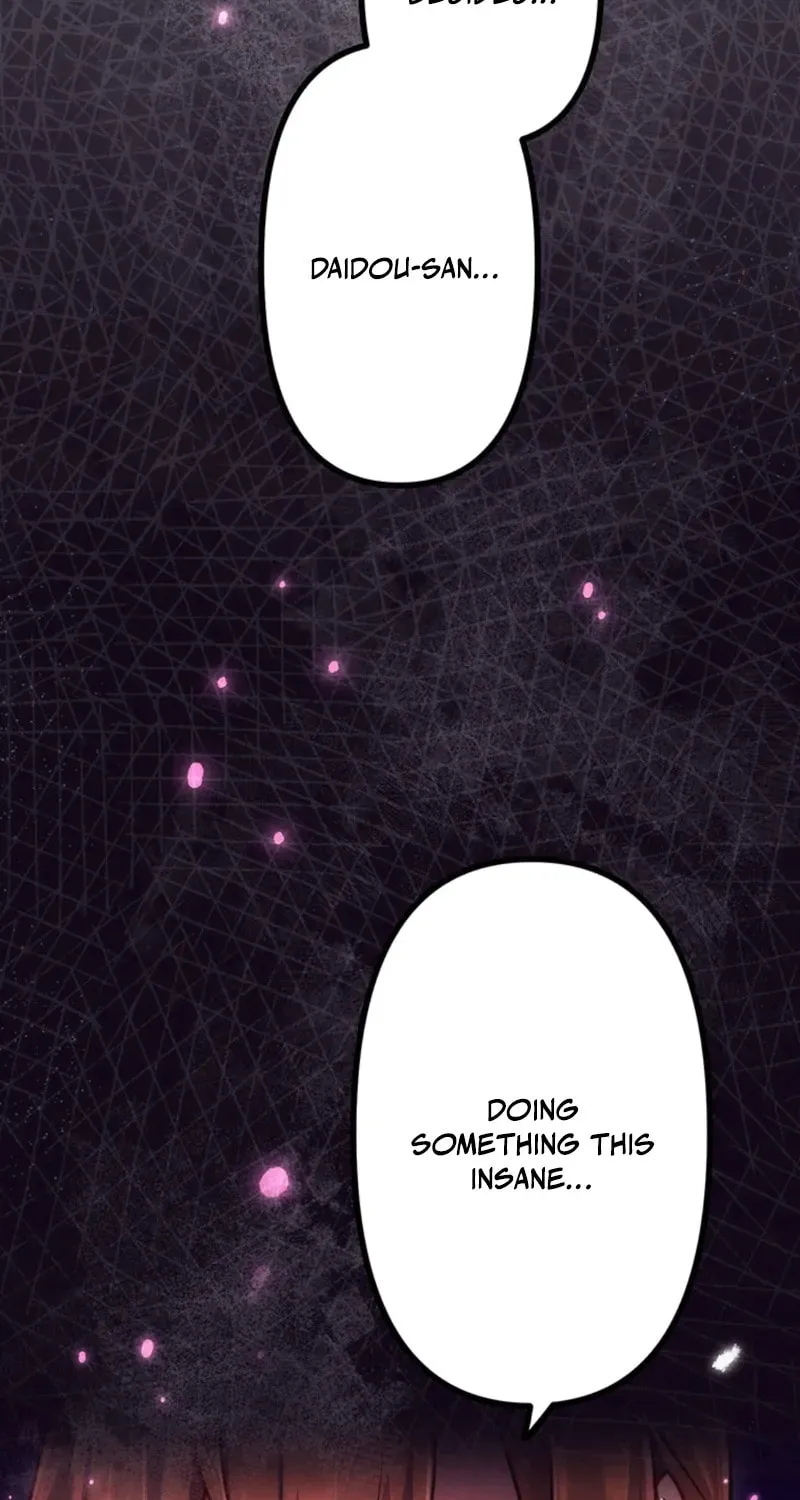 I Became an S-Rank Hunter With the Demon Lord App Chapter 73 page 76 - 