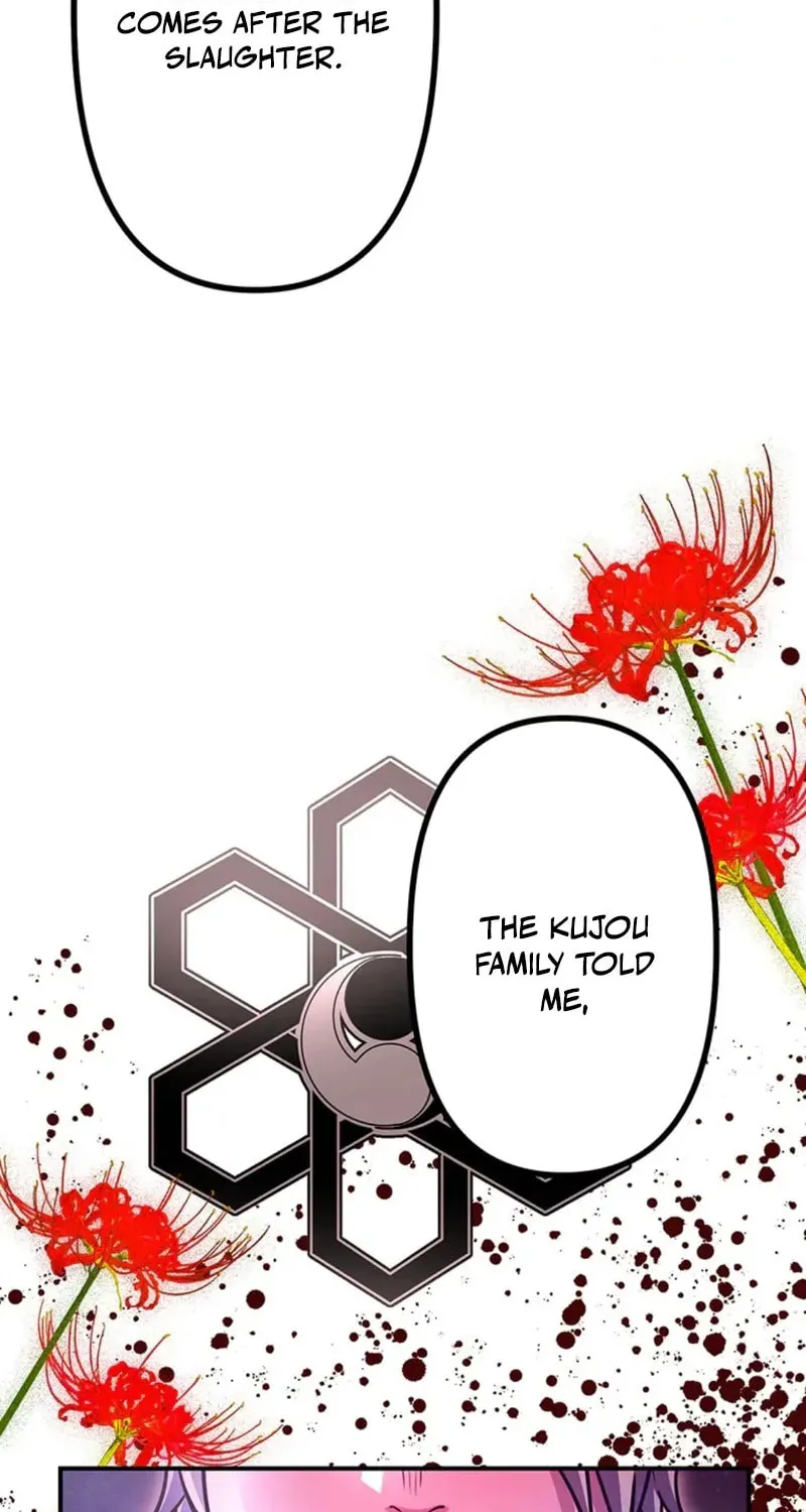I Became an S-Rank Hunter With the Demon Lord App Chapter 74 page 15 - 