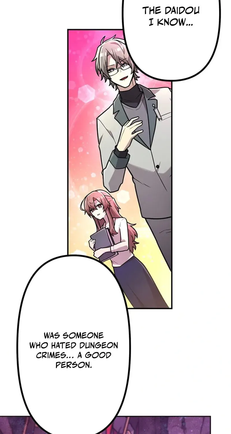 I Became an S-Rank Hunter With the Demon Lord App Chapter 74 page 18 - 