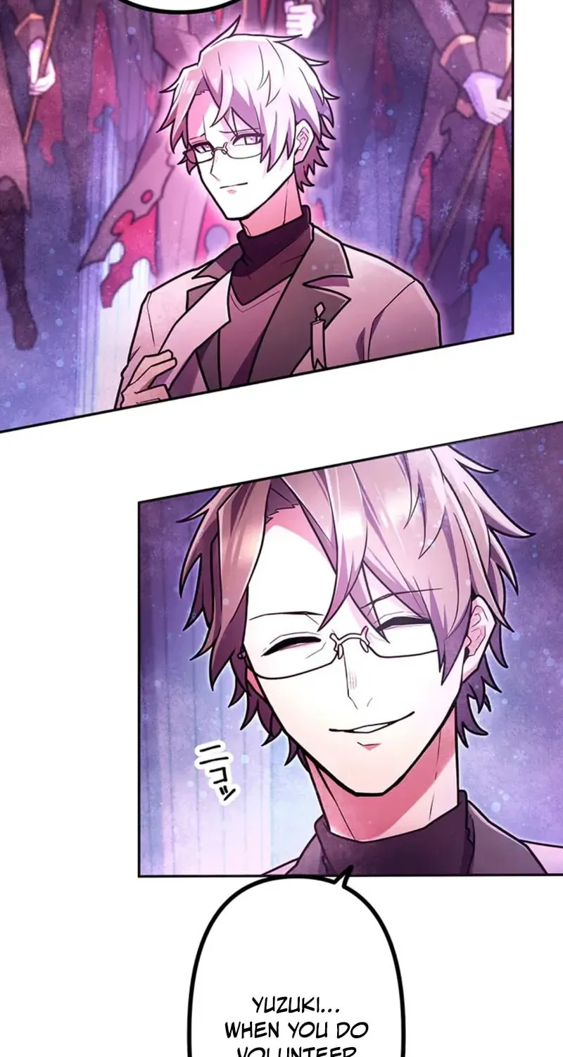 I Became an S-Rank Hunter With the Demon Lord App Chapter 74 page 19 - 