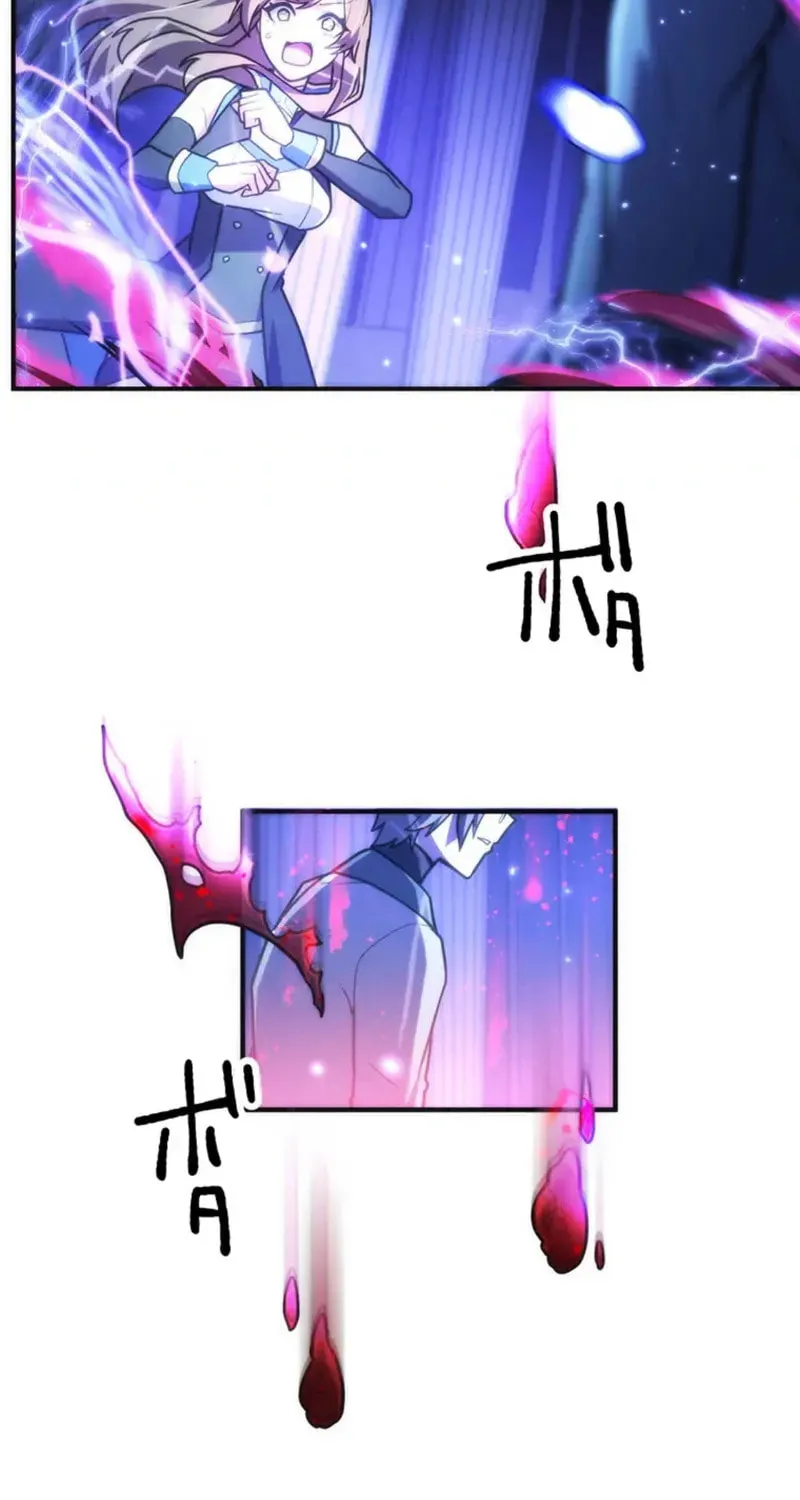I Became an S-Rank Hunter With the Demon Lord App Chapter 74 page 44 - 