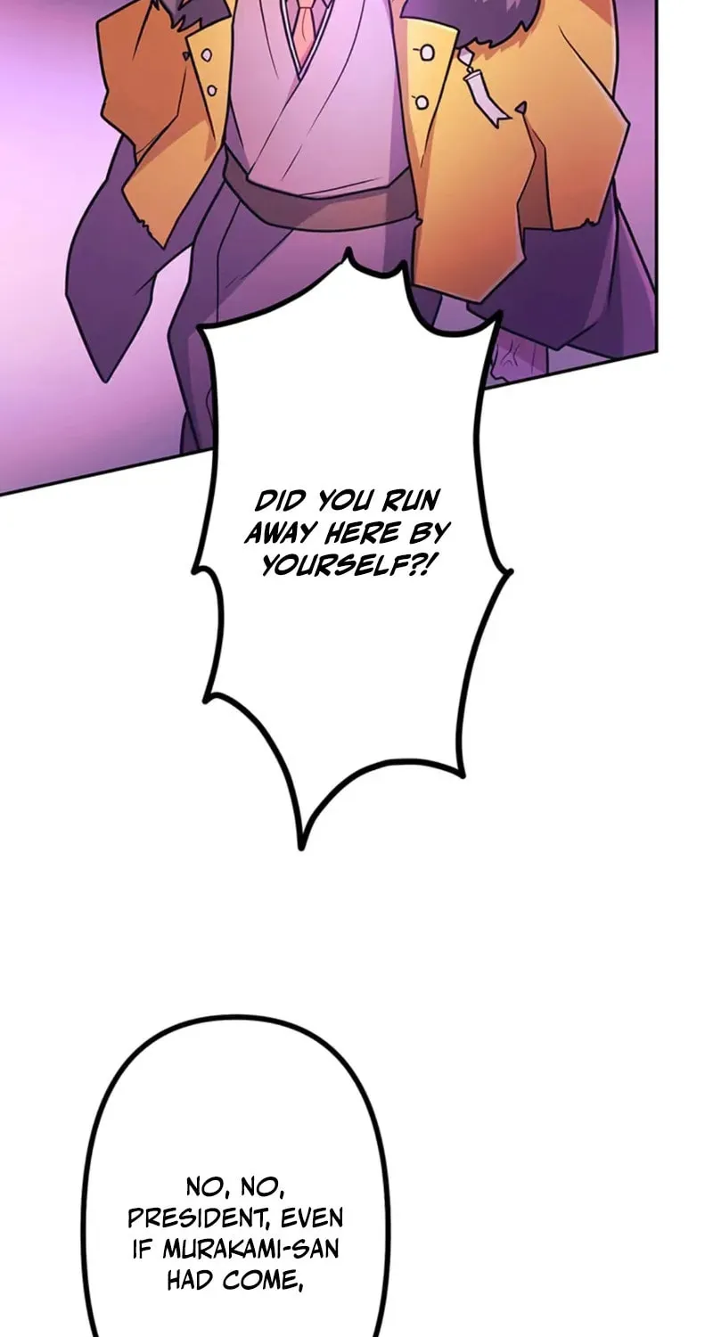 I Became an S-Rank Hunter With the Demon Lord App Chapter 74 page 9 - 